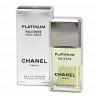 Chanel Egoiste Platinum 100 мл (EURO) 