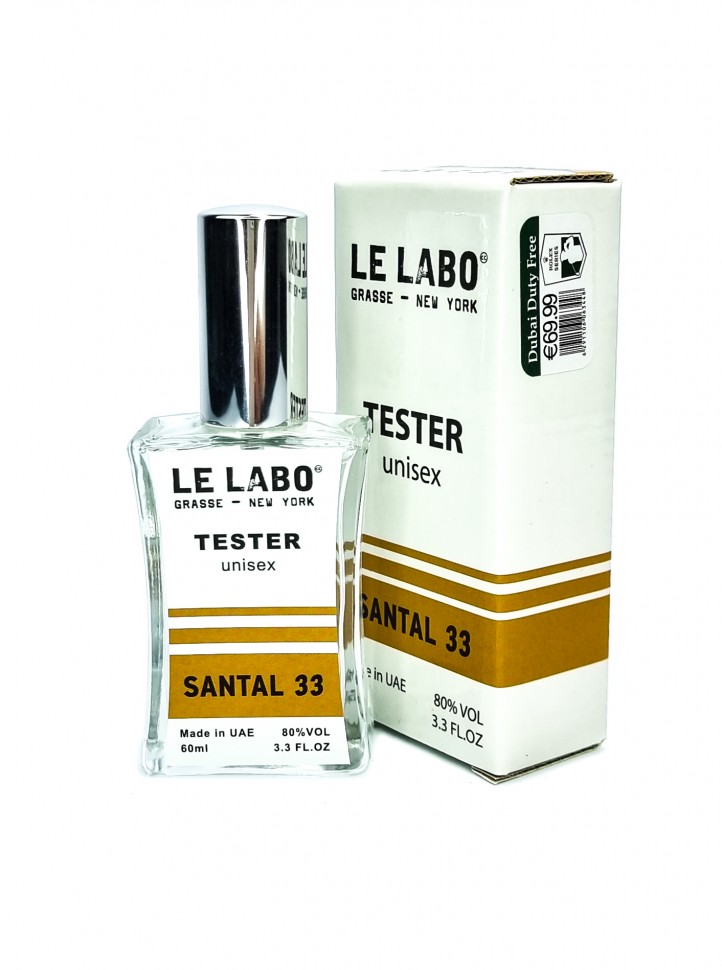 La Lebo Santal 33 (unisex) - TESTER 60 мл