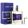 Тестер Giorgio Armani Armani Prive Ikat Bleu 58 мл