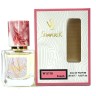 SevavereK W5116 (Chanel Chance Eau Fraiche), 30 ml