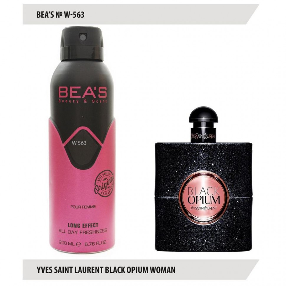Дезодорант BEA'S W 563 - Yves Saint Laurent Black Opium For Women 200мл