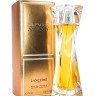 Lancome Hypnose Senses 75 мл (EURO)