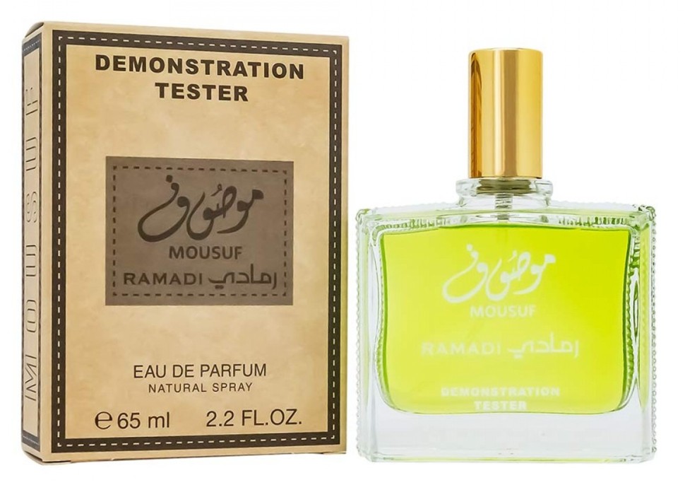 Тестер Ard Al Zaafaran Mousuf Ramadi 65 мл (ОАЭ)