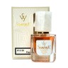 SevavereK W5130 (Givenchy Ange Ou Demon Le Secret), 30 ml