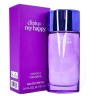 Clinique My Happy Cocoa & Cashmere 100 мл (EURO)