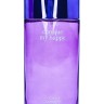 Clinique My Happy Cocoa & Cashmere 100 мл (EURO)