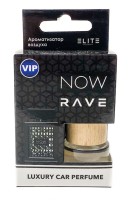 Автопарфюм в коробке Lattafa Rave Now 8 мл