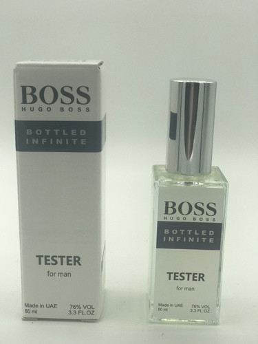 Мини тестер Hugo Boss Boss Bottled Infinite (color) 60 мл
