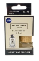 Автопарфюм в коробке JM Blackberry &amp; Bay 8 мл
