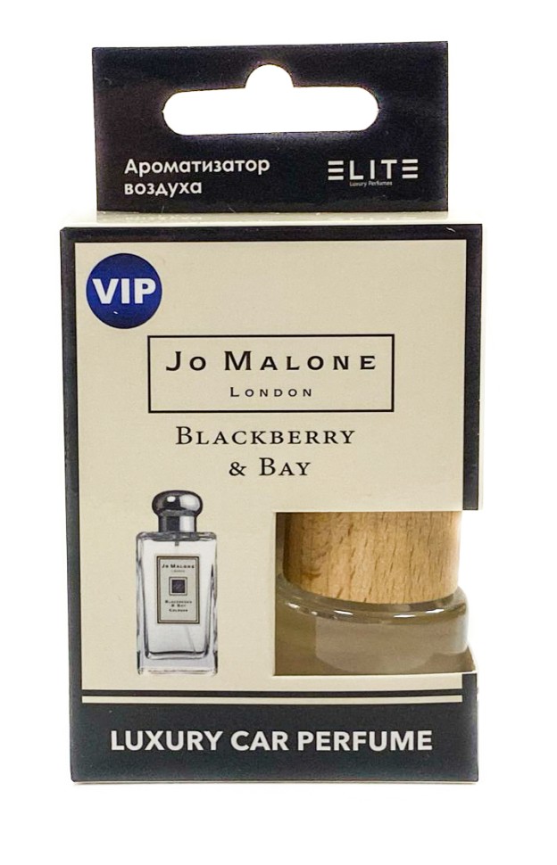 Автопарфюм в коробке JM Blackberry & Bay 8 мл