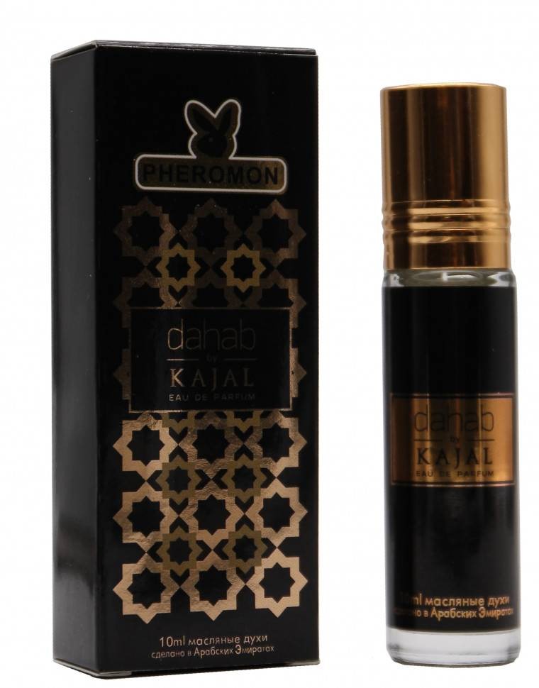 Масляные духи с феромонами Kajal Dahab 10 мл