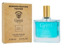 Тестер Gritti Pomelo Sorrento 65 мл (ОАЭ)