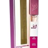 Shaik W32 (Chanel Coco Mademoiselle), 10 ml