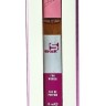 Shaik W32 (Chanel Coco Mademoiselle), 10 ml