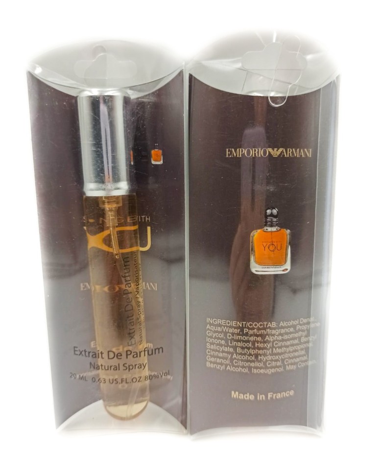 Giorgio Armani Emporio Stronger With You 20 мл