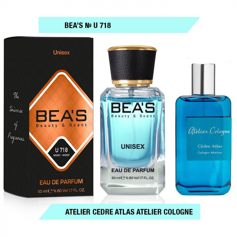 BEA'S (Beauty & Scent) U 718 - Atelier Cologne Cedre Atlas Unisex 50 мл