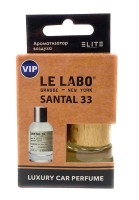 Автопарфюм в коробке Le Labo Santal 33 8 мл