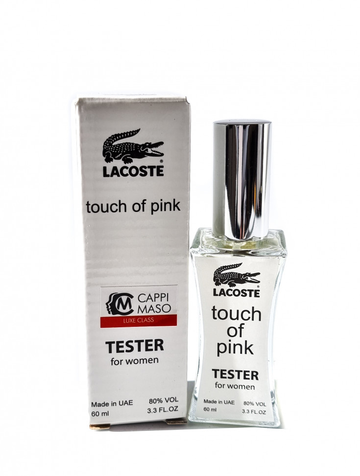 Lacoste touch of pink tester best sale