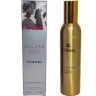 Gold Chanel Allure Homme Sport, 100ml