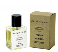 Мини-Тестер Jo Malone Lime Basil &amp; Mandarin Cologne 50 мл (ОАЭ)