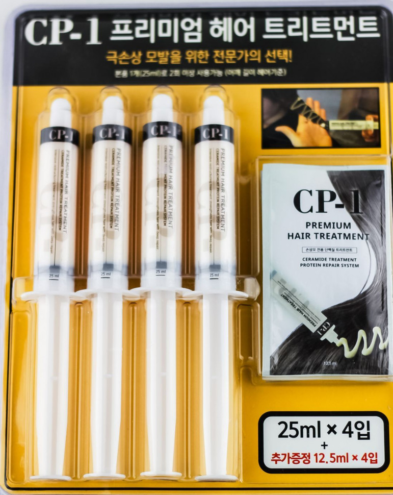 Набор протеиновая маска Esthetic House CP-1 Premium Hair Treatment Blister Package (1127001) (KOREA ORIGINAL)