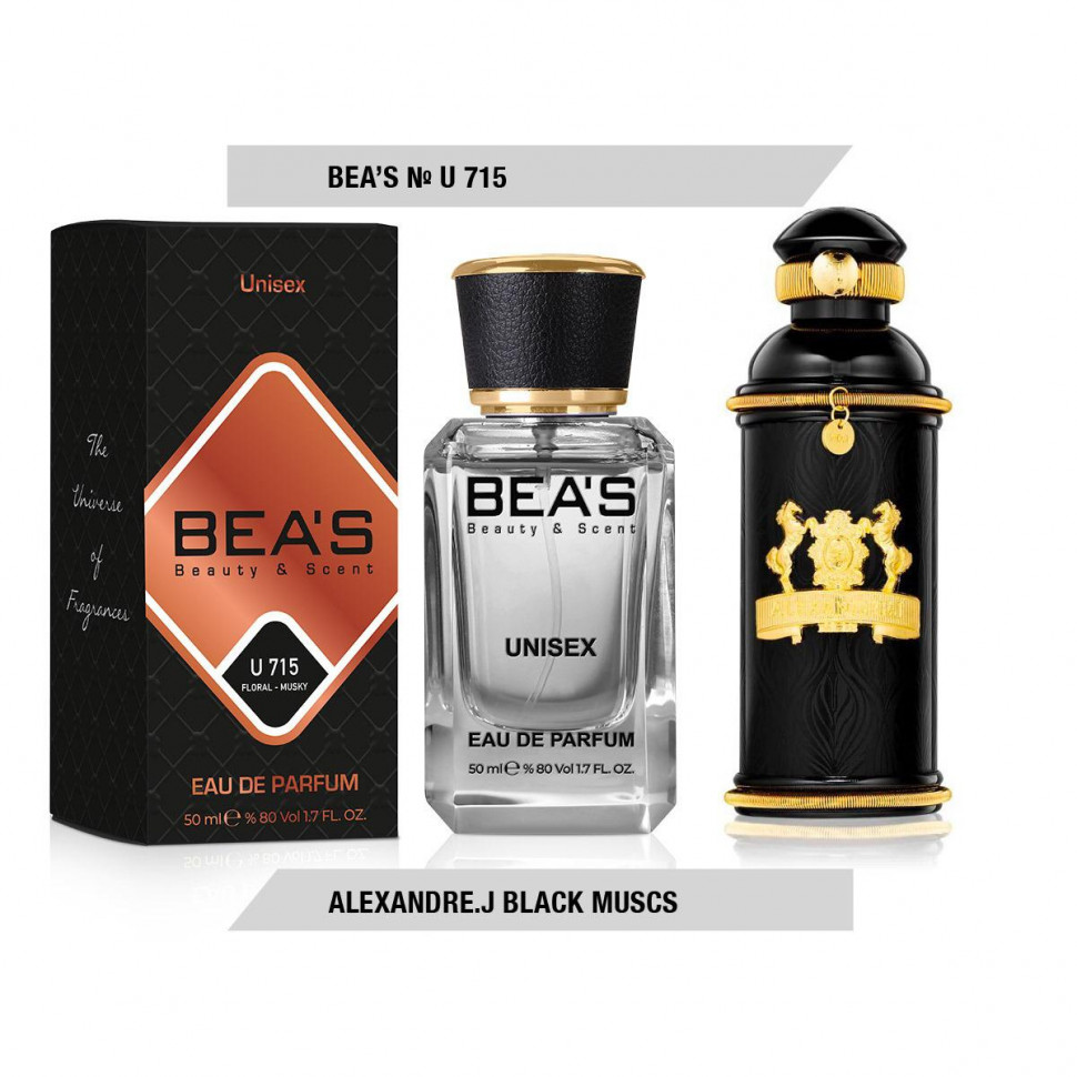 BEA'S (Beauty & Scent) U 715 - Alexandre. J Black Musks Unisex 50 мл