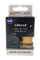 Автопарфюм в коробке Armaf Club de Nuit Intense 8 мл