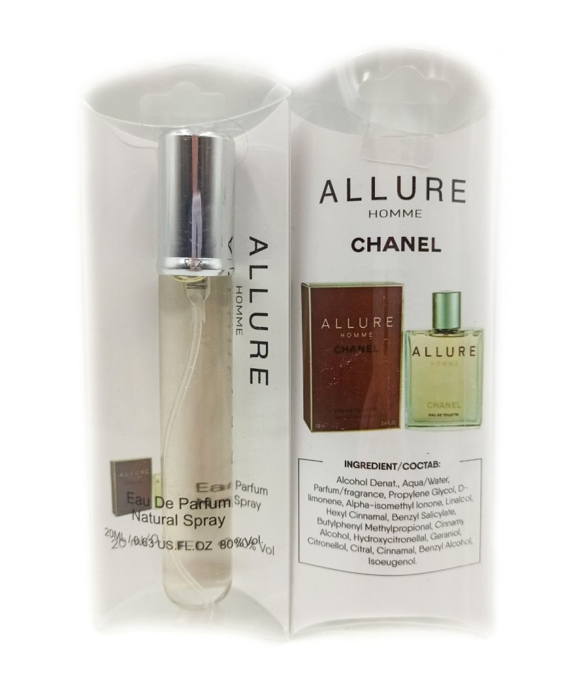 Chanel Allure Homme 20 мл