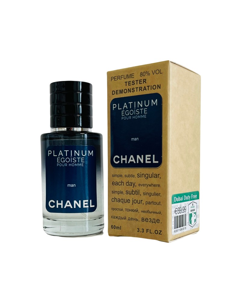 Chanel  Perfumes DutyFree