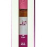 Shaik W88 (Giorgio Armani Si), 10 ml