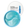 Гидрогелевые патчи Siayzu Raioceu Eye Mask Hyaluronic Acid 60 шт