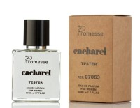 Мини-Тестер Cacharel Promesse 50 мл (ОАЭ)