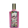 Gucci Flora Gorgeous Gardenia Eau de Parfum 2021 100 мл (EURO) Gucci Flora Gorgeous Gardenia Eau de Parfum 2021 100 мл (EURO)