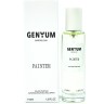 Тестер 40 мл Genyum Painter 