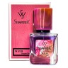 SevavereK W5128 (Givenchy Ange Ou Demon Le Secret Elixir), 30 ml