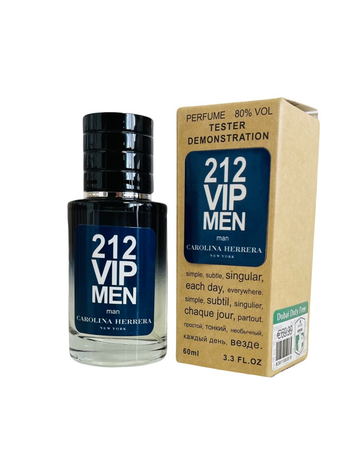 Тестер DutyFree 60 мл Carolina Herrera 212 VIP Men