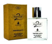 Мини-Тестер Lanvin Rumeur 2 Rose 50 мл (ОАЭ)